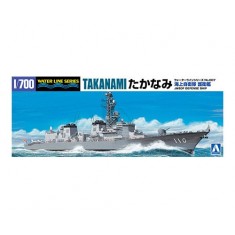 1/700 Jmsdf Defense Ship Takanami