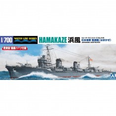 1/700 WWII IJN Destroyer Hamakaze (Renewed Edition)
