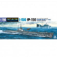 1/700 Japanese Navy Submarine I-156 (WATER LINE No.470)