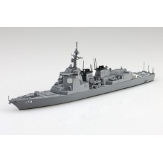1/700 JMSDF Defense Ship Ashigara (water line No.22)