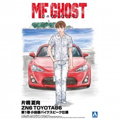 1/24 Katagiri Kanata ZN6 Toyota86 Comics Vol.1 Odawara Pikes Peak Ver.