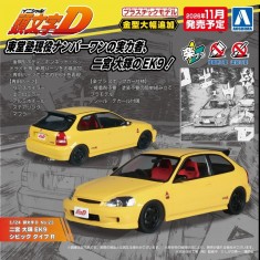 1/24 Initial D Daiki Ninomiya Honda EK9 Civic Type R