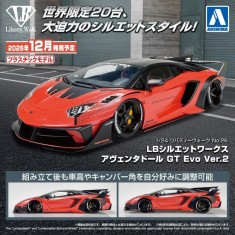 1/24 LB-Silhouette Works Lamborghini Aventador GT Evo Ver.2
