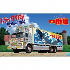 1/32 Ichibanboshi Bokyo Ichibanboshi Decorated Truck