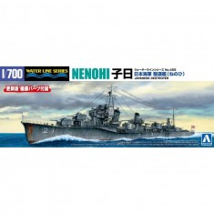 1/700 WWII IJN Destroyer Nenohi (Renewed Edition)