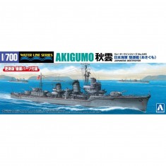 1/700 WWII IJN Destroyer Akigumo (Renewed Edition)