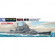 1/700 WWII IJN Heavy Cruiser Maya (Renewed Edition)