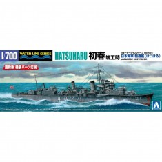 1/700 WWII IJN Destroyer Hatsuharu 1933 (Renewed Edition)