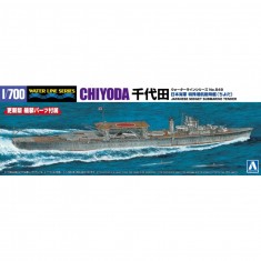 1/700 IJN Midget Submarine Tender Chiyoda
