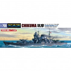 1/700 WWII IJN Heavy Cruiser Chikuma (Renewed Edition)