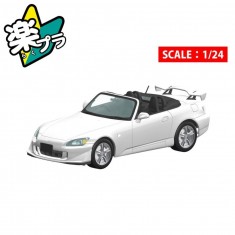 1/24 Honda AP2 S2000 Type S 2007 (Grand Prix White)