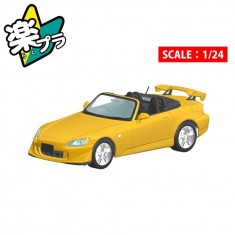 1/24 Honda AP2 S2000 Type S 2007 (New Indy Yellow Pearl)