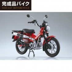 1/12 Honda CT125 Hunter Cub (Glowing Red, Diecast)