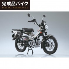 1/12 Honda CT125 Hunter Cub (Matte Armoured Silver Metallic, Diecast)