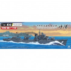 1/700 ROCN Destroyer Dang Yang (Full Hull)