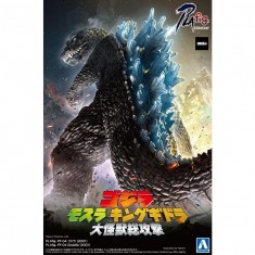 Godzilla 2001 Monster