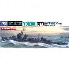 1/700 IJN Destroyer Yoizuki