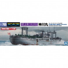 1/700 WWII IJN Seaplane Tender Kamikawa-Maru (Renewed Edition)