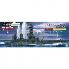 1/700 WWII IJN Battleship Fuso 1944 (Full Hull, Metal Barrels)