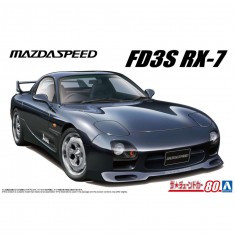1/24 Mazda RX-7 FD3S Mazdaspeed A-Spec (1999)