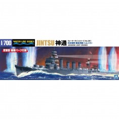 1/700 WWII IJN Light Cruiser Jintsu (Renewed Edition)