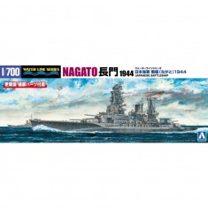 1/700 WWII IJN Battleship Nagato 1944 (Renewed Edition)