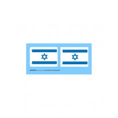 Fabric Texture for 1/35 Israeli Flag