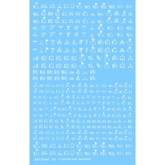 1/72 WWII German Tactical Symbols All Known 1942-1945 (White) 