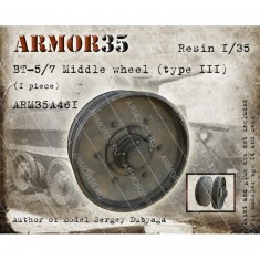 1/35 BT-5/7 Middle Wheel Type III (1pcs)