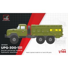 1/144 UPG-300-131 Hydraulics Testing Vehicle