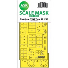 1/35 Nakajima B5N2 Type 97 One-sided Express fit Painting Mask for Border Model