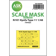 1/48 N1K1 Kyofu Type 11 One-sided Masking self-adhesive pre-cutted for Tamiya kits