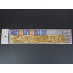 1/700 IJN Nagato1942 Wooden Deck for Aoshima kit #045107