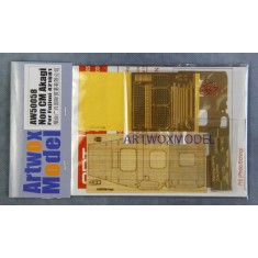 Chibi-Maru Akagi DX Wooden Deck Set for Fujimi 421681 (2in1, Wooden Deck+PE+3M Paint Mask)