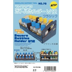Square Bottles Holder W12 Classic