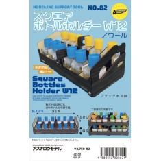 Square Bottles Holder W12 Noir