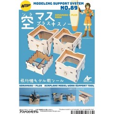 Soramasu Plus #Snow - Aircraft Modeling Support System #89