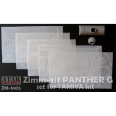 1/16 Panther G Zimmerit set for Tamiya kits