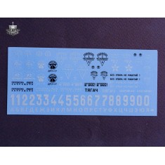1/35 Soviet Civilian Vehicles Water-slide Decal Set No.1