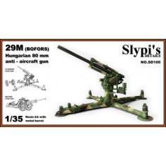 1/35 Hungarian 29M Bofors 8cm AA Gun