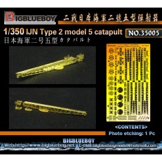 1/350 WWII IJN Type 2 Model 5 Catapult 