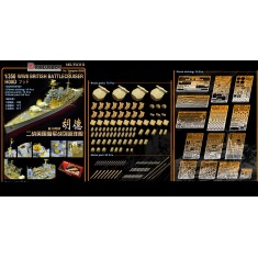 1/350 WWII British Battle Cruiser HOOD Super Detail Set for Trumpeter kit #05302