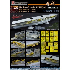 1/350 IJN Aircraft Carrier AKAGI (hull) Detail Set for Hasegawa kits