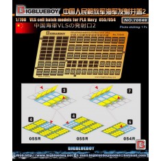 1/700 VLS Vertical Launching System Cell Hatch #2 for PLAN 055/054