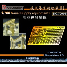 1/700 Naval Supply Equipment Vol.I 