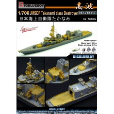 1/700 JMSDF Takanami Class Destroyer Detail Set for Aoshima kits