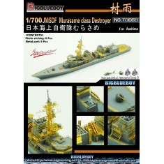 1/700 JMSDF Murasame Class Destroyer Detail Set for Aoshima kits