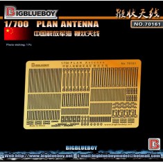1/700 PLAN Antenna