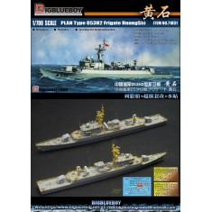 1/700 PLAN Type 053H2 Frigate HuangShi Resin Kit