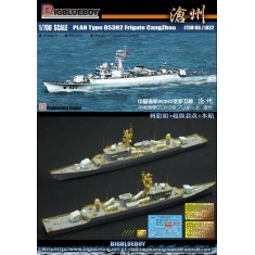 1/700 PLAN Type 053H2 Frigate CangZhou Resin Kit